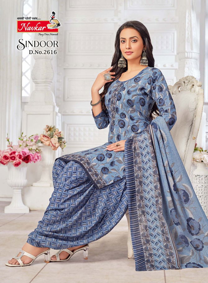 Sindoor Vol 26 By Navkar Cotton Printed Kurti With Bottom Dupatta Wholesale Shop In Surat
